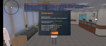 Screenshot_2025-06-19-14-10-25-581_com.crmp.online.jpg