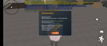 Screenshot_2025-06-19-14-31-11-876_com.crmp.online.jpg