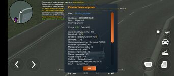 Screenshot_20250619-221459.jpg