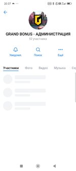 Screenshot_2025-06-20-20-37-44-989_com.vkontakte.android.jpg