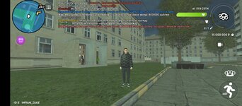 Screenshot_2025-06-20-20-03-19-521_com.crmp.online.jpg