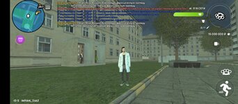 Screenshot_2025-06-20-20-04-02-409_com.crmp.online.jpg