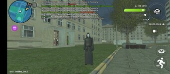 Screenshot_2025-06-20-20-02-52-650_com.crmp.online.jpg