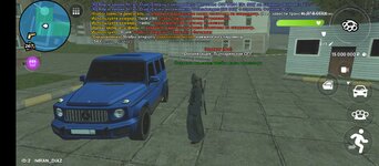 Screenshot_2025-06-20-20-13-55-603_com.crmp.online.jpg