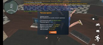 Screenshot_2025-06-20-11-35-22-267_com.crmp.online.jpg