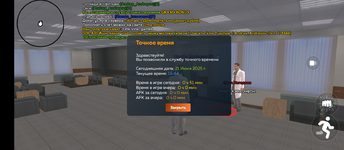 Screenshot_20250621-164424.png