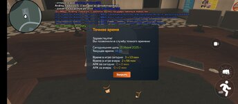 Screenshot_2025-06-21-18-35-27-146_com.crmp.online.jpg