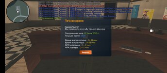 Screenshot_2025-06-21-18-16-01-836_com.crmp.online.jpg
