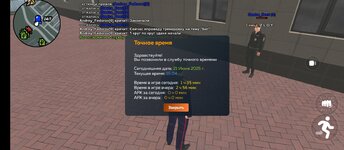 Screenshot_2025-06-21-15-04-09-200_com.crmp.online.jpg