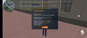 Screenshot_2025-06-21-15-02-25-093_com.crmp.online.jpg
