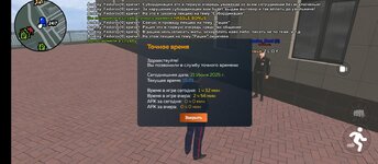 Screenshot_2025-06-21-15-01-41-448_com.crmp.online.jpg