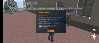Screenshot_2025-06-21-15-01-16-943_com.crmp.online.jpg