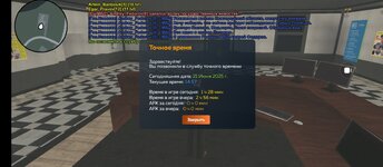 Screenshot_2025-06-21-14-57-37-765_com.crmp.online.jpg
