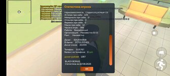 Screenshot_20250622_152324.jpg