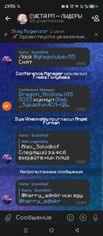 Screenshot_20250622-195606.jpg