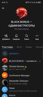 Screenshot_20250623-020333.jpg