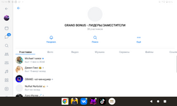 Screenshot_20250623-151903.png