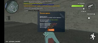 Screenshot_20250625-034746.jpg