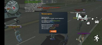 Screenshot_20250625-040654.jpg