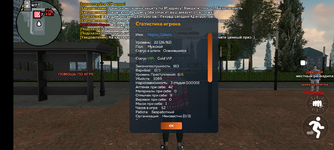 Screenshot_20250626-221416.png