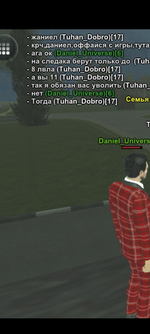 Screenshot_20250627-133255.png