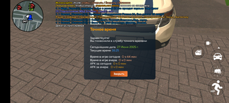 1000008939.png