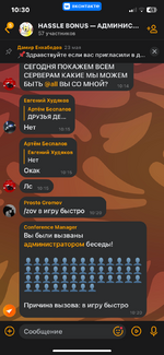 IMG_3947.png