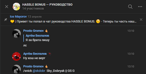1751193051771.png