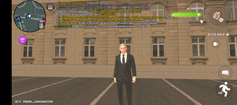 Screenshot_20250630-153630.png