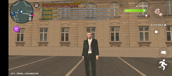 Screenshot_20250630-153844.png