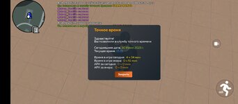 Screenshot_20250630-150108.jpg