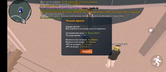 Screenshot_20250630-150522.jpg