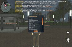 Screenshot_20250701_033034_com.crmp.online.jpg