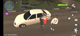 Screenshot_20250701_194523.jpg