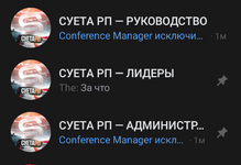 Screenshot_20250702-231652~2.png