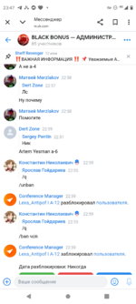 Screenshot_20250629-234704.png