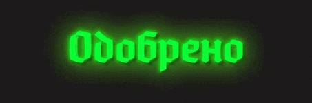 1000001325.gif