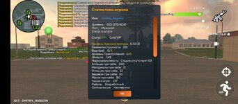 Screenshot_20250705-182723.jpg
