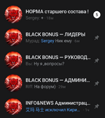 Screenshot_20250705-231630~2.png