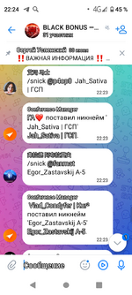 Screenshot_20250706-222406.png