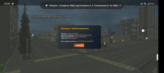 Screenshot_2025-07-06-23-44-10-63.jpg
