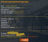  названия95_20250708192516_1.jpg