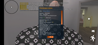 Screenshot_20250708_232902.png