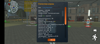 Screenshot_20250709-052029.png