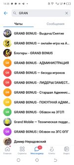 Screenshot_20250709-143814.jpg