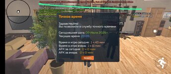 5eb975e7-7ab2-4d69-b8af-8cb723fbe955.jpeg