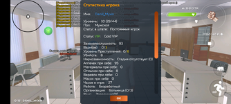 Screenshot_20250710-092509.png