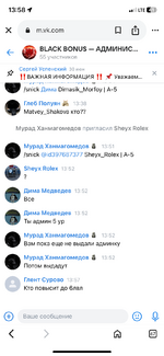 IMG_2754.png
