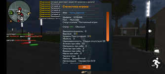 Screenshot_20250711-031103.png