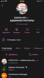 IMG_5613.png